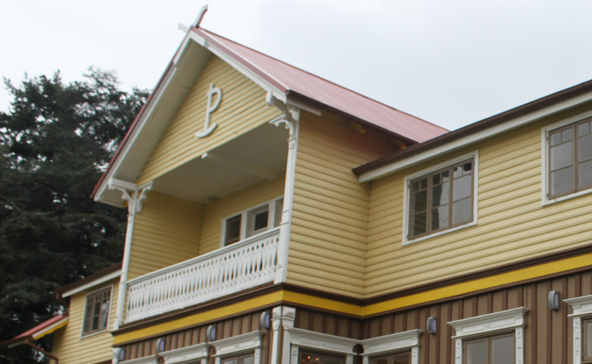 Llamado público para el cargo de Director Gerente de la Corporación Municipal de Valdivia